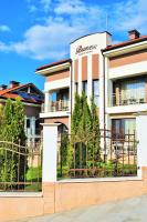 Vikeya Guest House - B&B Sapareva Banya