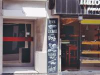 Estudio Atelier Caballito - B&B Buenos Aires