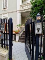 Fuga a Napoli Apartment - B&B