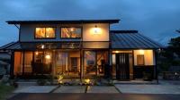 Kura kawamukai / Vacation STAY 35227 - B&B