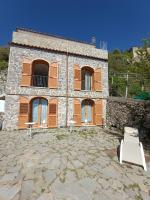 Casa Vacanze Agape - B&B Positano