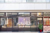 まろや四季 - B&B