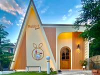 Zoo Villa บ้านน้องกระต่าย - B&B Nan
