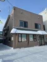 Nayoro Base - B&B