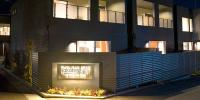 Rakuten STAY Fuji Kawaguchiko Station - Chambres d’hôtes Fujikawaguchiko