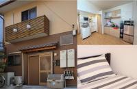 四海一家(201) 日本一戸建 【天下茶屋から徒歩8分】最大6名宿泊可能 - B&B