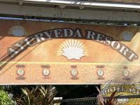2-bedroom Apt in an Ocean Front Resort in Jamaica - Enjoy 7 miles of White Sand Beach! - B&B Negril