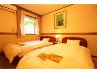 Twin Room with Open-Air Bath and Balcony