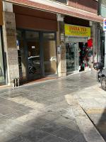 Guest house melo - Ferienwohnung Bari