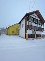 Лимонний дім - B&B