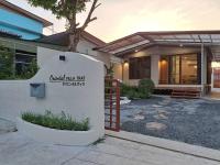Oriental VILLA TRAT ตราด - B&B Trat
