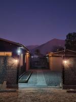 Cabañas Sol de Vicuña - B&B Vicuña