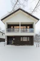 LOVES ONLY YOU -Ezo Fuji foothills- - B&B Makkari