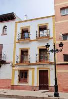 Vivienda con fines turísticos "Casa Paquita" - Chambres d'hôtes Andújar
