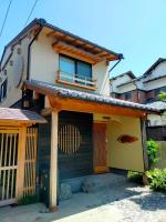 一棟貸しの宿 寂香庵 - Chambres d’hôtes