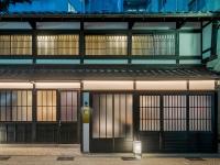 Hotori Machiya House - Ferienwohnung