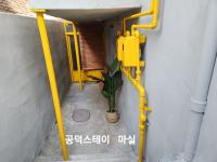 Gongdeok Stay Masil - B&B