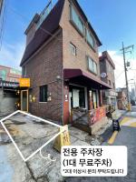 Seoul Center Detached House, Re Stay - B&B