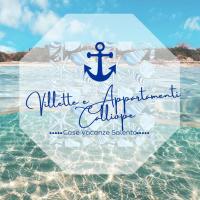 Villette Calliope - Bed and Breakfast Torre Specchia Ruggeri