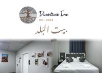 Downtown Inn Madaba - Ferienwohnung Madaba