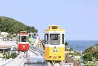 Familieappartement met 1 Slaapkamer