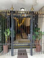 Quarto Privativo Leme de Noronha - 2Min da praia - B&B Río de Janeiro
