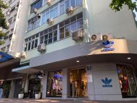 Studio Ipanema à 2 Min da Praia - Ferienwohnung Rio de Janeiro
