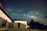 宿屋padoma - B&B Sonai