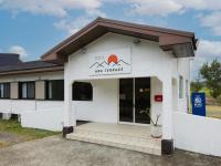Guesthouse Ama Terrace - B&B Amami