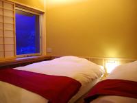 Japanese-Western Suite Room with Open-Air Hot Spring Bath