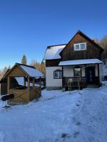Дикий Ліс - Bed and Breakfast Yaremche