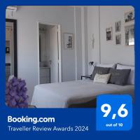 Via Buenos Aires- Studio Microcentro - B&B