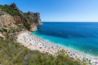 Vive la Vila Cozy Apartment by the Beach - B&B