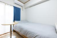 Inoguchi View Heights - B&B Itsukaichi