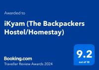 iKyam (The Backpackers Hostel/Homestay) - B&B Madikeri