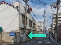 Konoha house【Japanese-style guest house near Asakusa & Skytree】 - Chambres d'hôtes Tokyo