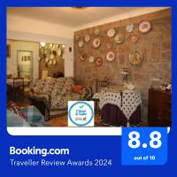 Grandma's House - Bed and Breakfast Penamacor