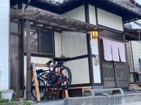 Kusatsu KOTODAMA - B&B
