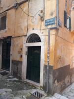 Corfu Downtown Cutie by Corfuescapes - Ferienwohnung