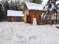 Zagajnik Białowieża - Chambres d’hôtes Białowieża