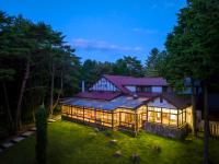 Village Kagetsuen - B&B