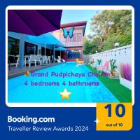 Grand Pudpichaya - Elegant privacy is guaranteed - B&B Ban Sahakham