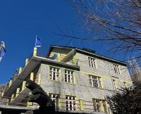 SNOWFLAKE Homestay - B&B