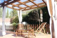 Apartamento rural NÍVALIS - B&B Nívar