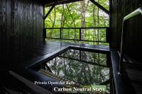 Tateshina Shinyu Onsen - Bed and Breakfast Chino