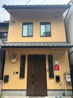 HakuToji1 - Bed and Breakfast Kyoto