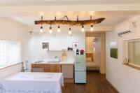 PREERIA House in JEJU - B&B Jeju City