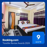 B&B Kolkata - FabExpress Comfort Inn - Bed and Breakfast Kolkata