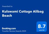 B&B Alibag - Kulswami Cottage Alibaug - Bed and Breakfast Alibag