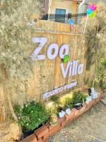 Zoo Villa บ้านน้องกระต่าย - Bed and Breakfast Nan